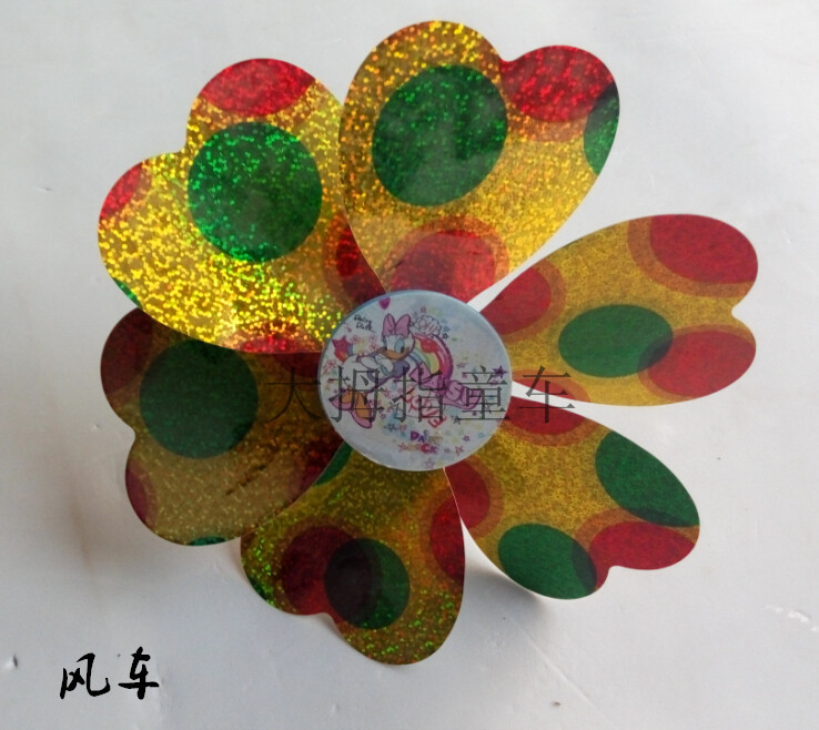 Panier pour vélo - Ref 2258629 Image 6