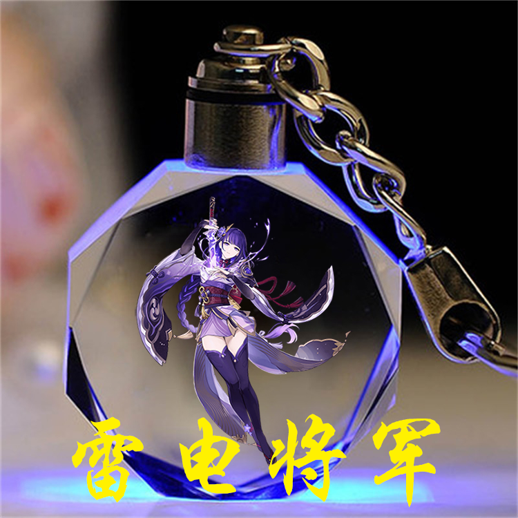 Yuanshen custom girlfriends birthday small gift Boys and girls DIY color crystal keychain pendant Mandrill Raytheon Kongying