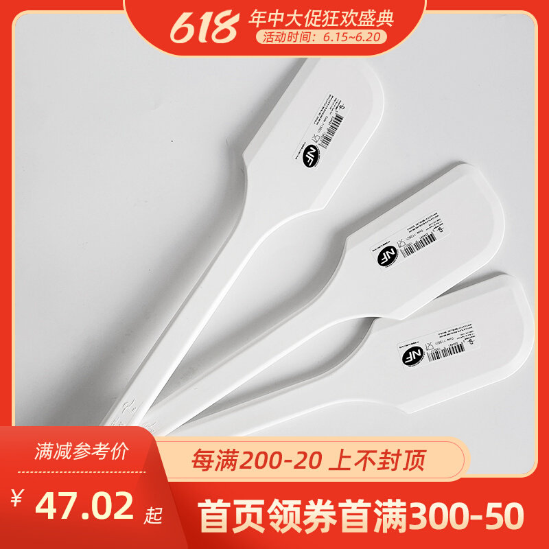 Paris sweet shop France matfer high temperature resistant hypotenuse stirring stick 35cm baking tool Scraper Hard kitchen