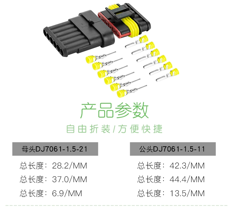 2P Xe Dây Cắm Chống Nước Đầu Nối HID Ổ Cắm Nam Nữ Mông Khớp 2 Lỗ Mông Cắm