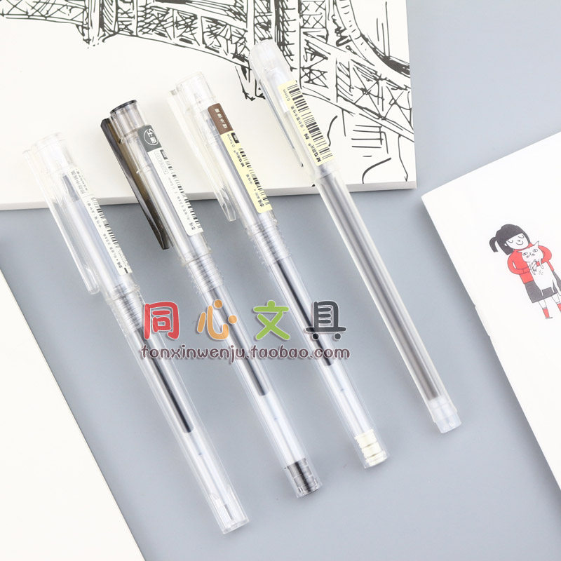 Morning light stationery Benflavor Pen Speed Dry Transparent Full Needle Water Pen Cupping Office Signature Pen 0 5AGPB6301
