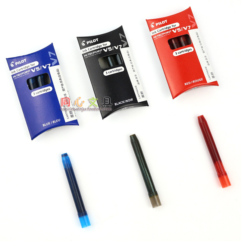 BXS-IC disposable ink bile V5 upgraded version of ink bile is suitable for BXC-V5 pen signature pen needle