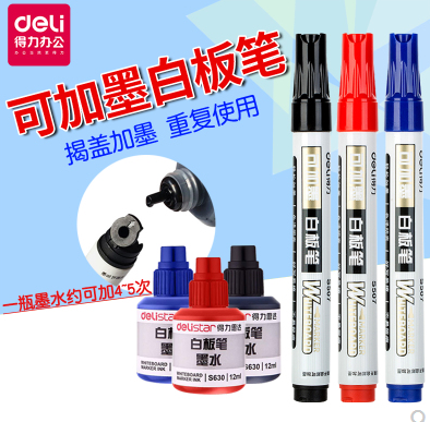 Deli whiteboard pen 6817 rewritable S507 large capacity easy to wipe without leaving marks can add ink whiteboard pen S630 ink