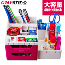  Able pen holder multifunction office supplies Desktop containing box Korea Idea student stationery pen holder