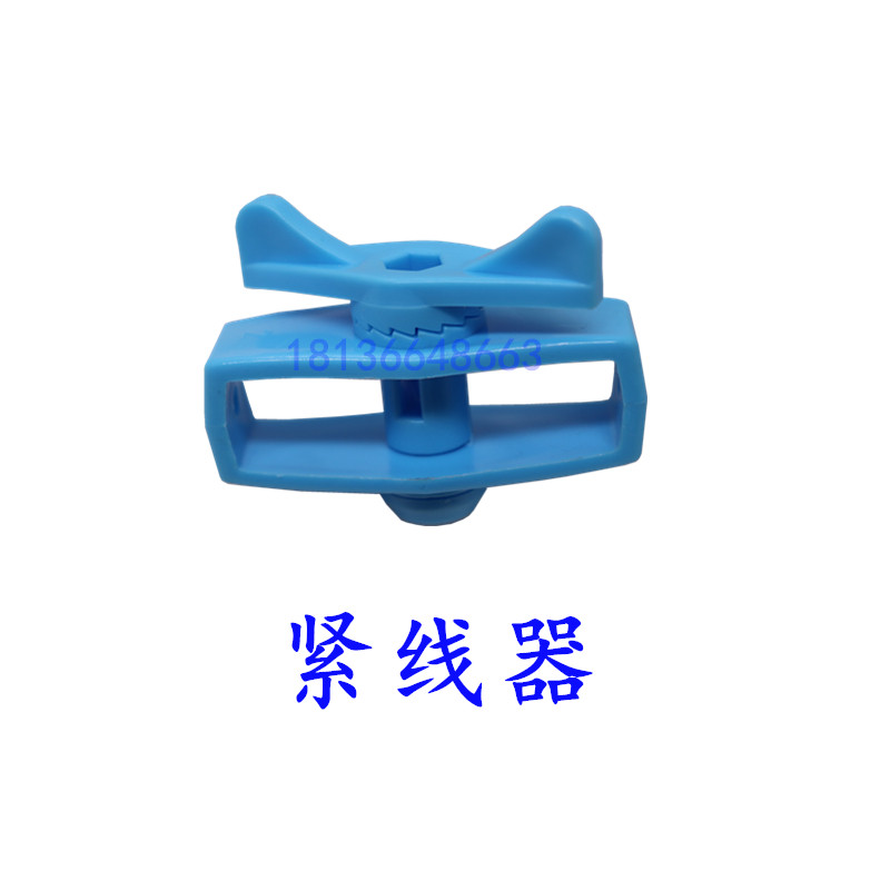 Tensioner Full set fence system Tension anti-theft grid vibration cable Intelligent electronic pulse fence system