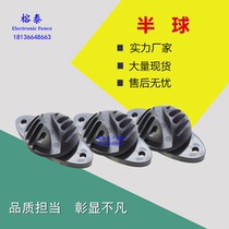 Electronic fence bearing Rod insulator high voltage pulse grid alarm system hemisphere insulator