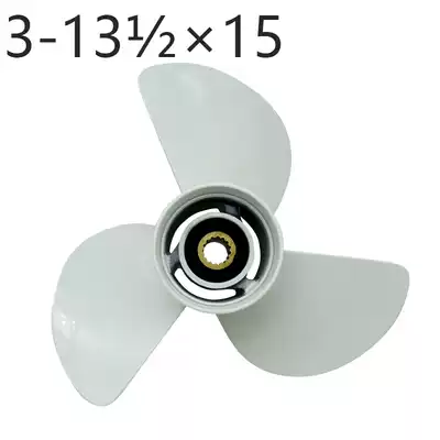 Mountain Leaf aircraft two-stroke 60 horsepower four-stroke 90 horsepower propeller marine engine paddle blade