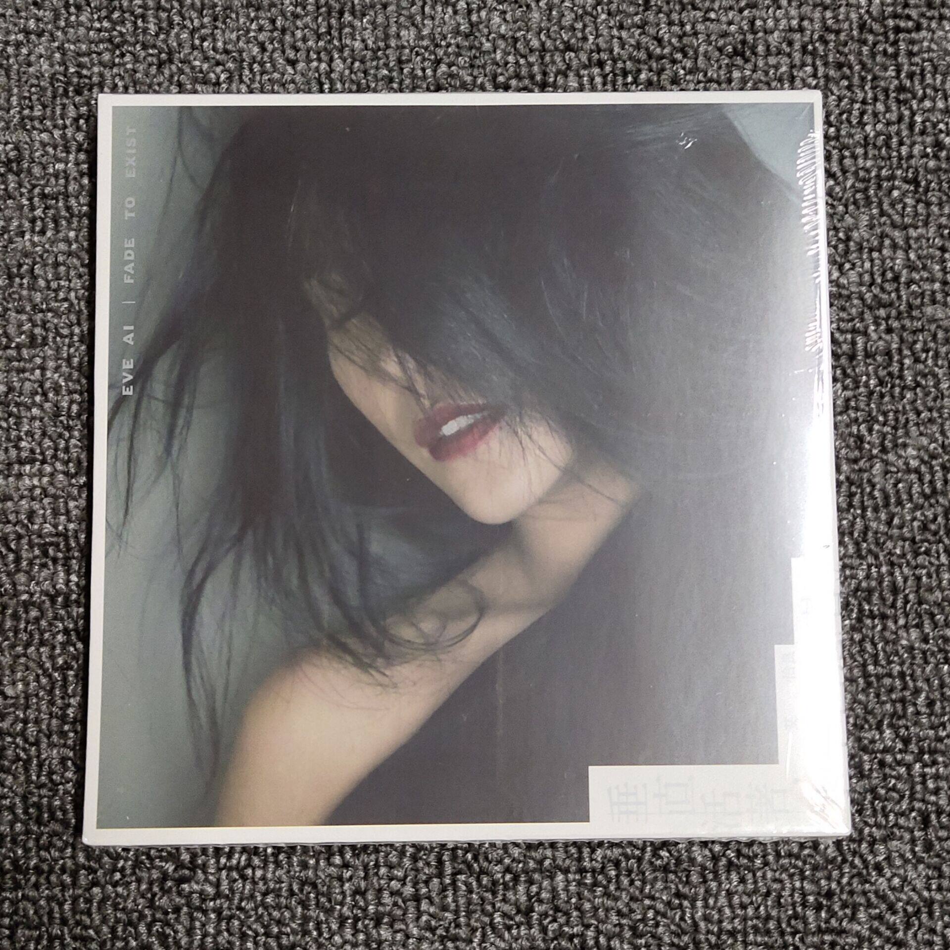 (Spot) Ai Yi Liang Vertical Live Level Stay In Love With Brand New CD