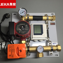 JEKA floor heating water mixing center temperature control system Copper water mixing device cooling pressurized water separator auxiliary circulation