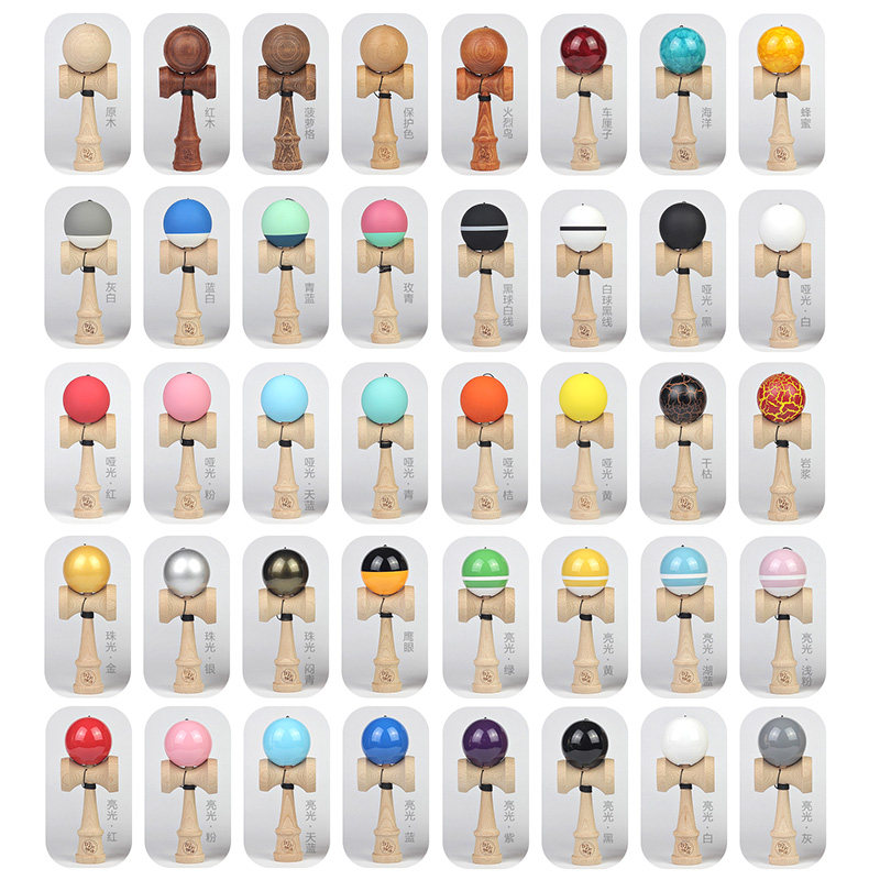 (Special treatment) Street story micro-defect professional sword jade sword ball skill ball packaging