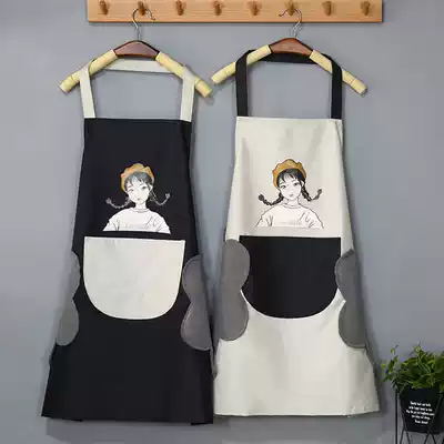 Apron female kitchen Japanese fashion cute waist adult couple waterproof and oil-proof household housework cooking overalls