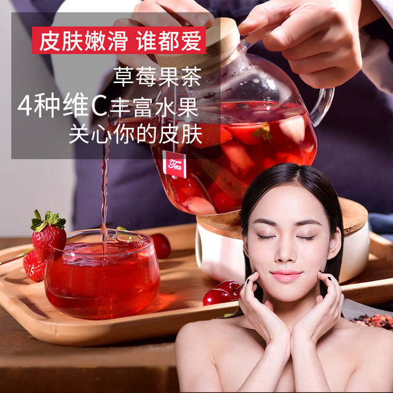 Cold Bubble Fruit Tea Tea Bag Pure Water Fruit Dried Tea Thyme Tea Honey Peach Oolong Tinged Pear Rose Eggplant Lemon 20 Pack 200g