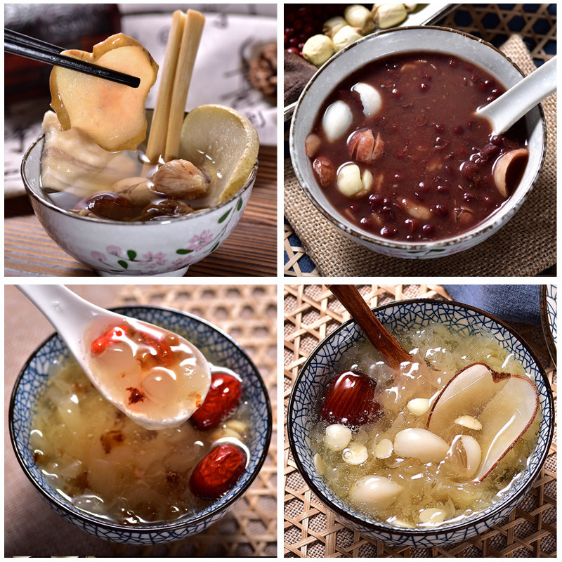 4 packs of sugar water material Package dessert wide harbor type sugar water Ingredients Sweet Broth formula clear and nourishing