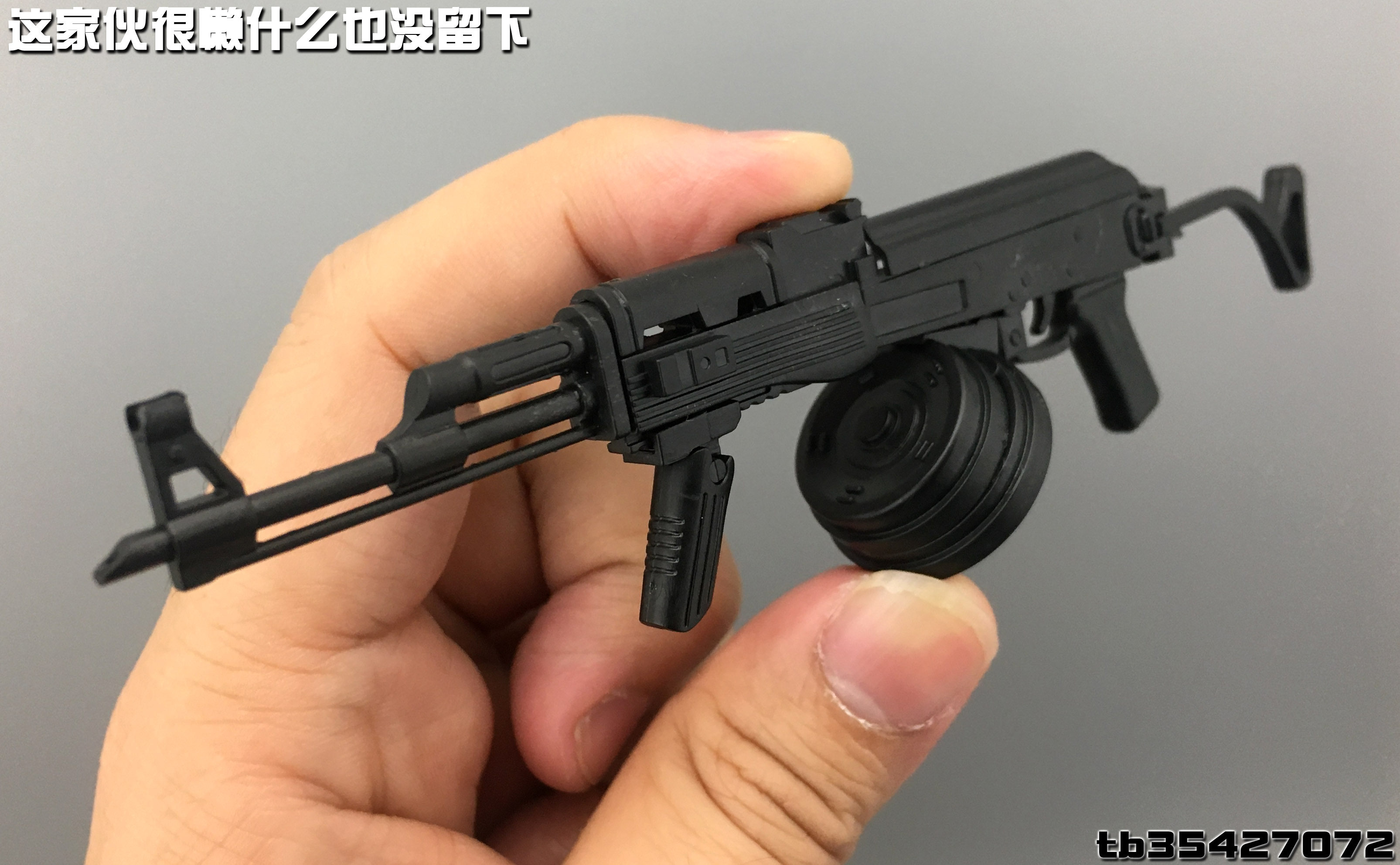 武器模型AK47战术版1/6兵人配件ob娃娃苏联威龙HT场景3A弹鼓枪018, image size:3211x1985