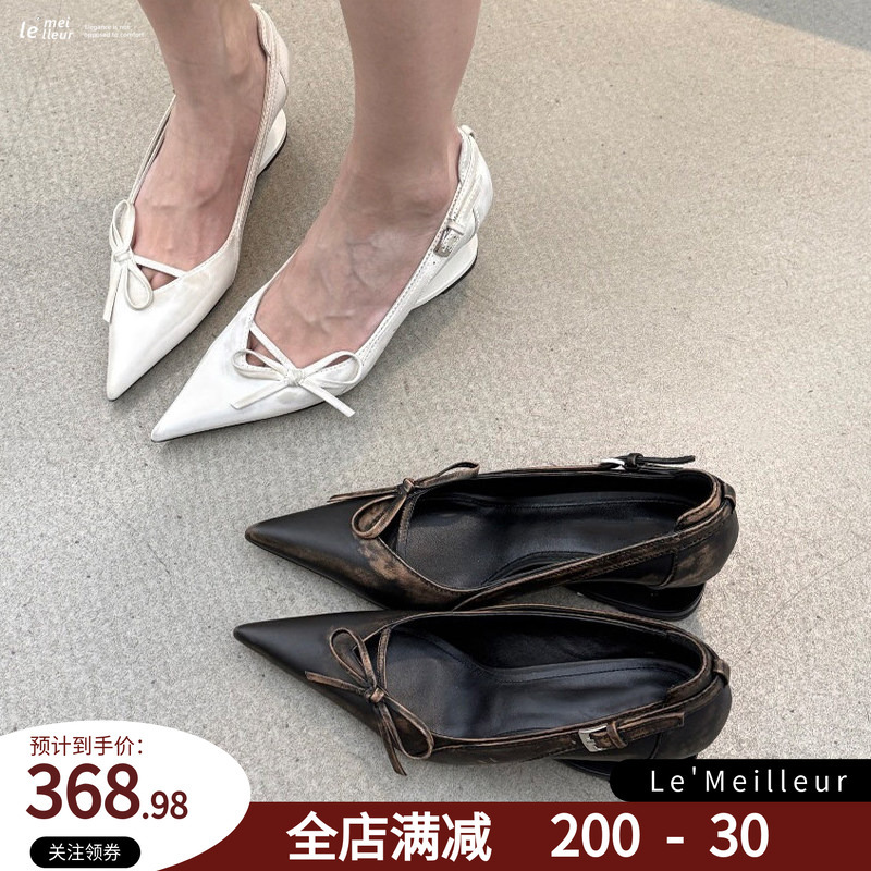 Le' Meilleur Color-Blocked Pointed-Toe Irregular Heel High-Heeled Shoes for Women with Belt Buckle, High-Heeled Slip-On Pumps Le' Meilleur Color-Blocked Pointed-Toe Irregular Heel High-Heeled Shoes for Women with Belt Buckle, High-Heeled Slip-On Pumps