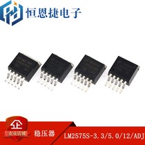 Domestic New LM2575SX LM2575S-3 3 5 0 12 ADJ patch TO-263 regulator