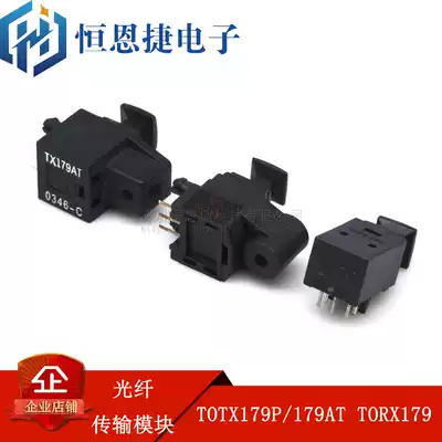 Fiber Optic Sensor TORX179 TOTX179AT TOTX179P RX179 TX179 Fiber Optic Head