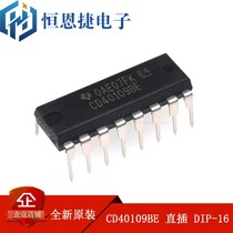 New original CD40109BE in-line DIP-16 CMOS quad low to high voltage bit converter