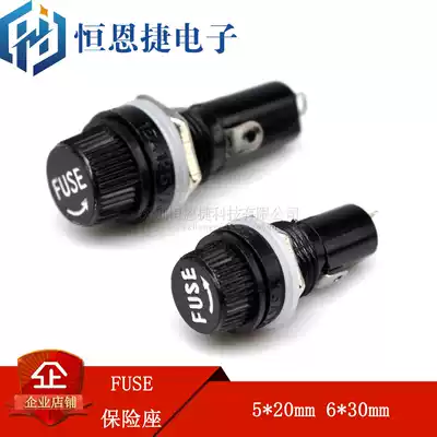 FUSE Safety seat 5*20 6*30mm 5X20 6X30mm Insurance tube holder Fuse holder Fuse