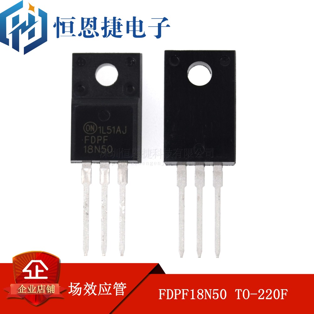 New original FDPF18N50 plastic to-220F N-channel MOS tube FET