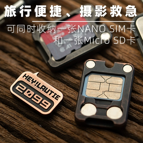 Подвеска, универсальный золотой металлический брелок, игральные карты для влюбленных, ожерелье