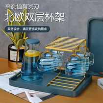 Household cup holder upside down hanging water cup hanging rack drain cup shelf storage shelf light luxury set glass creative