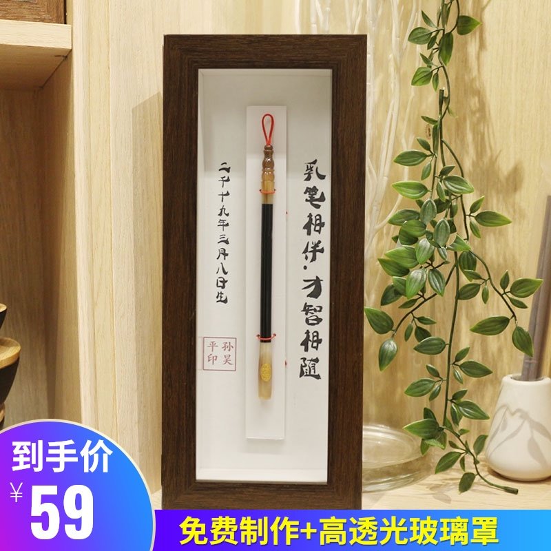 Baby fetal brush souvenir DIY production Baby full moon 100 days custom hand and foot print fetal hair Umbilical cord chapter gift