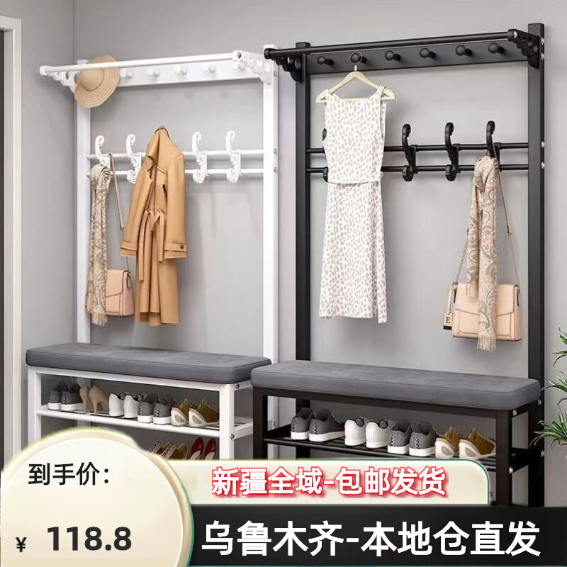 Xinjiang shipping and changing shoes hangers clothes hanger integrated shoes cabinet Home entrance door clothes hat rack small Xuanguan can sit-Taobao