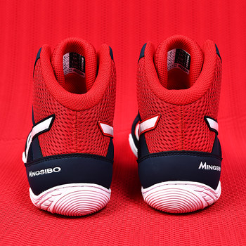 Mingsibo Men's Fitness Training Shoes, Squat and Deadlift Shoes, Boxing Shoes, Wrestling Shoes, Comprehensive Fitness Training Shoes