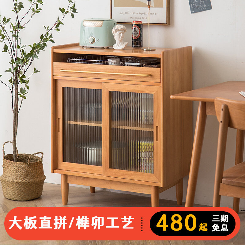 Solid wood modern minimalist dining side cabinets all-day style tea water cabinet home lockers living room kitchenette by wall small family-Taobao