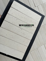 Retro off-white long clay gradient brick bakery store chain wall and floor tiles 50*230