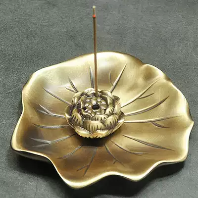 Lotus incense burner Pure copper home sandalwood wire incense household indoor incense burner incense holder Agarwood wire incense burner incense insert incense holder