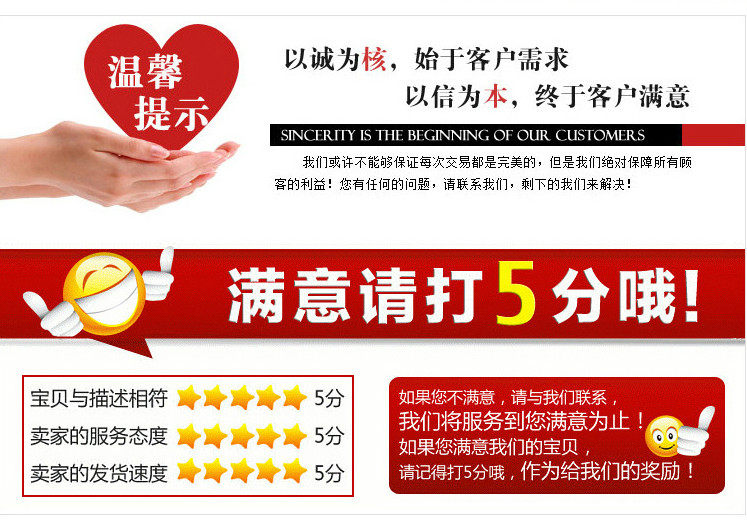 Chaussettes - collants A10 - Ref 757483 Image 54