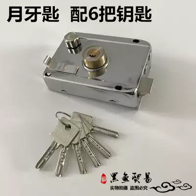 Crescent key Stainless steel anti-theft door lock All copper exterior door lock Indoor and outdoor room wooden door dark lock Iron door lock