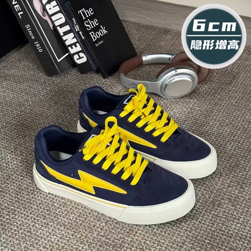 Navy Blue Lightning Sneakers for Men, American Style, ins Niche Design Men's Shoes, Sports Casual Thick-Soled Height-Increasing Shoes