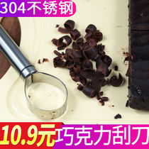 304 Stainless Steel Chocolate Plunger Chocolate Shards Black Forest Scraping Knife Cream Cheese Planer Flower