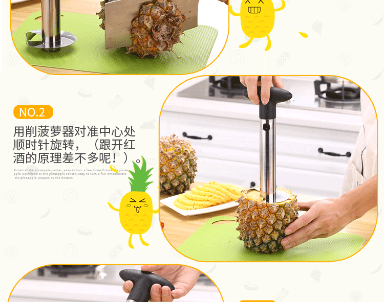 Ustensile cuisine - ananas en acier inoxydable - Ref 3405648 Image 11