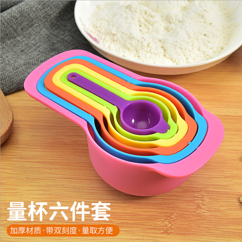 High-quality quality spoon plastic gram measuring spoon measuring spoon scale spoon kitchen measuring spoon 6-piece set of food-grade baking tools