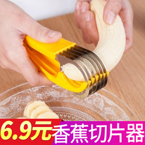Banana slicer ham sausage clip fruit divider creative multifunctional cutter cutting melon artifact kitchen tool