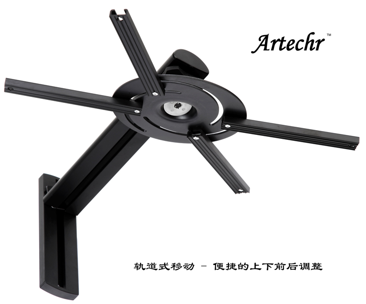 Artechr WM-3.0 làm dày nhôm và hợp kim magiê máy chiếu treo tường JVC cho các mô hình nhiệm vụ nặng - Phụ kiện máy chiếu chân treo máy chiếu