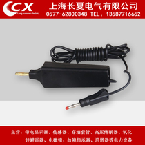 HX2 Phase Comparator Nuclear Phase Instrument Factory Price Direct Selling