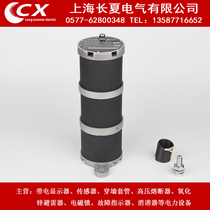  LXQ-35 round LXQII LXQ2-35 LXQ11-35KV transformer seismic primary harmonic eliminator grounding