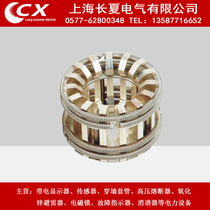 GC5-1250A (30 pieces) Plum contact bale contact mobile contact factory price direct