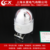 FYJ-IV outdoor overhead type failure indicator Four-in-one factory price direct