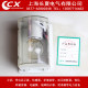 CM-1 cabinet lighting switch cabinet complete set of cabinet lighting AC220V25-40WZM-1 cabinet lighting