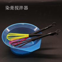 Dye Hair Color paste Stirrers Hand Press Semiautomatic Style Eggbeater Meme Hair Dyeing Cream Stir and Blend Tone