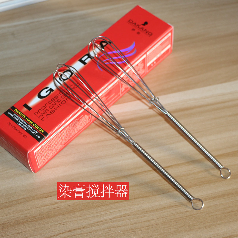 Stainless Steel Mini-Eggbeater Manual Oiled Oil Dyeing Cream Stirrers Dyed Hair Color Paste Stir and Stick Hair Salon Hair Salon