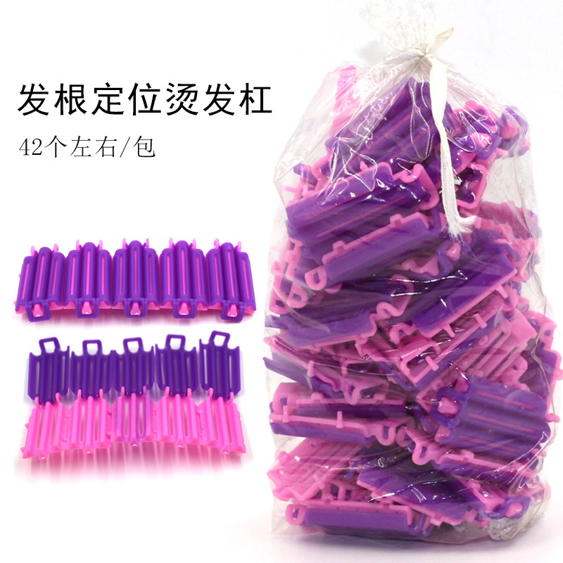 Fluffy hair root Hair Root positioning perming Hair Bar Fluffy invisible hot corn Bar Clips Beauty Hair tools