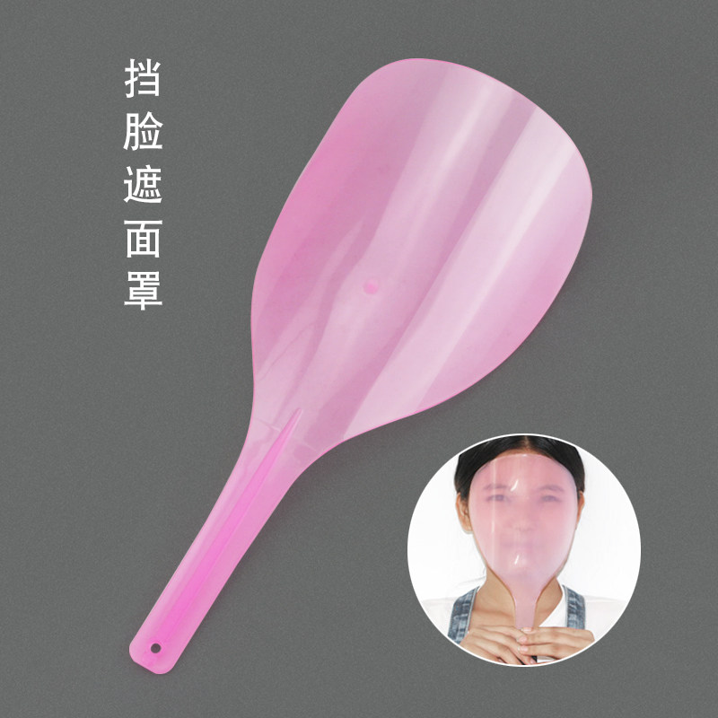 Hairkeel Hairon Hair Hair Face Face Face Face Makeup to Block Hair Hair Hair Hair Cover