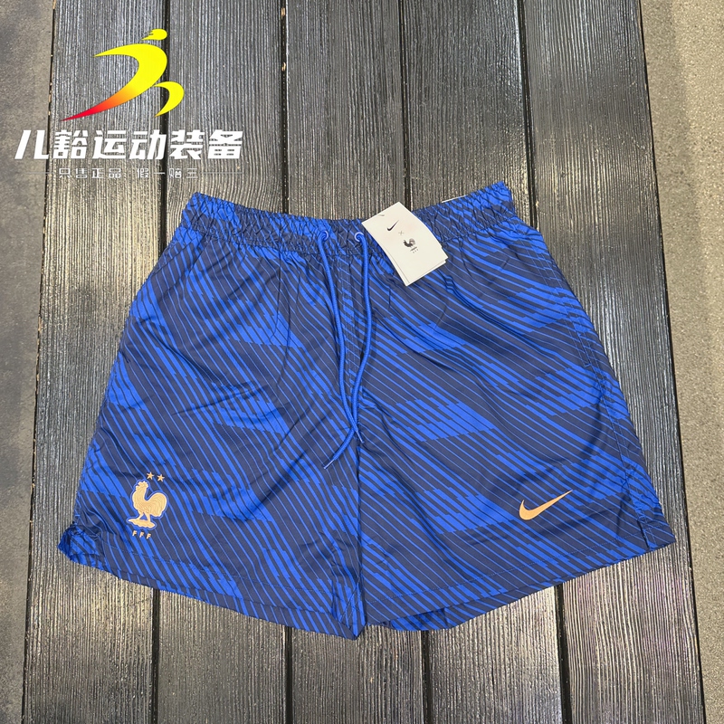 Authentic Nike Men's French Team Woven Drawstring Loose Sports Casual Football Shorts Ib6282-480